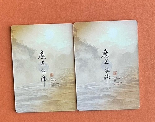 Tarjeta fotográfica genuina The Untamed MDZS Wei Wuxian Xiao Zhan Wang Yibo Lan Wanji 4 - Imagen 2 de 2