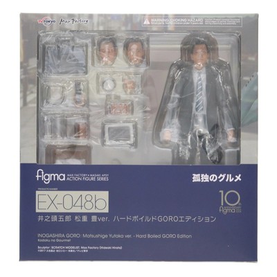 [FIG] figma Goro Inogashira (Yutaka Matsushige ver.) Hartgekochte GORO Edition