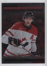 2013 Upper Deck Team Canada Special Edition Quinton Howden #SE20 0a3