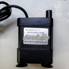 1Pcs New For HAIKE HK-377 Submersible pump 7W 220-240V 50HZ