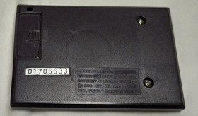 Nintendo Game ＆ Watch Judge / Lion Japan
