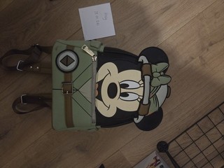 Safari Minnie Animal Kingom Lounglefly