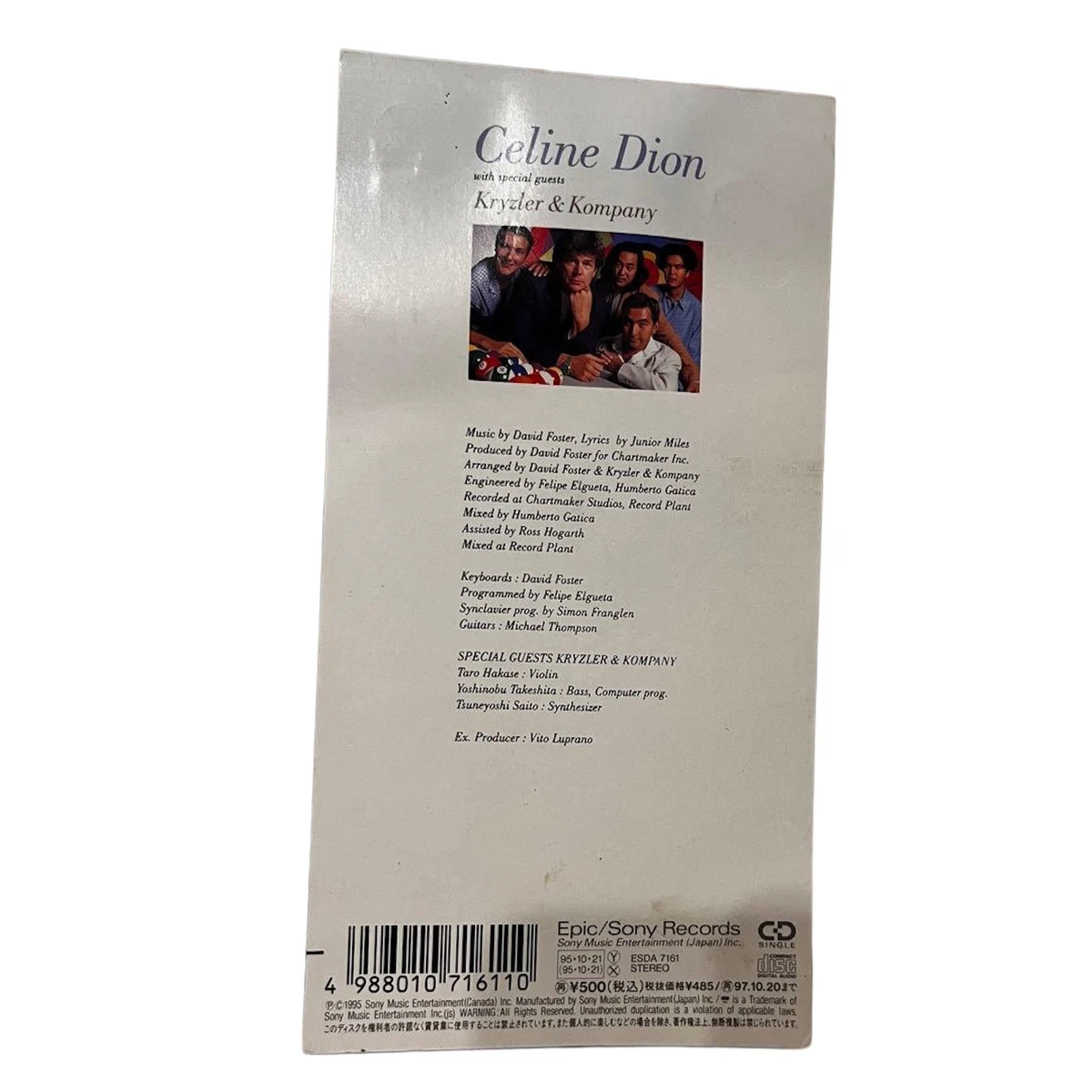 Celine Dion To Love You More 8cm CD Single Japan Exclusive ESDA-7161 3" Mini Rar