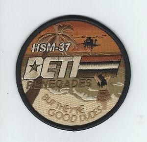 Hsm-37 | eBay