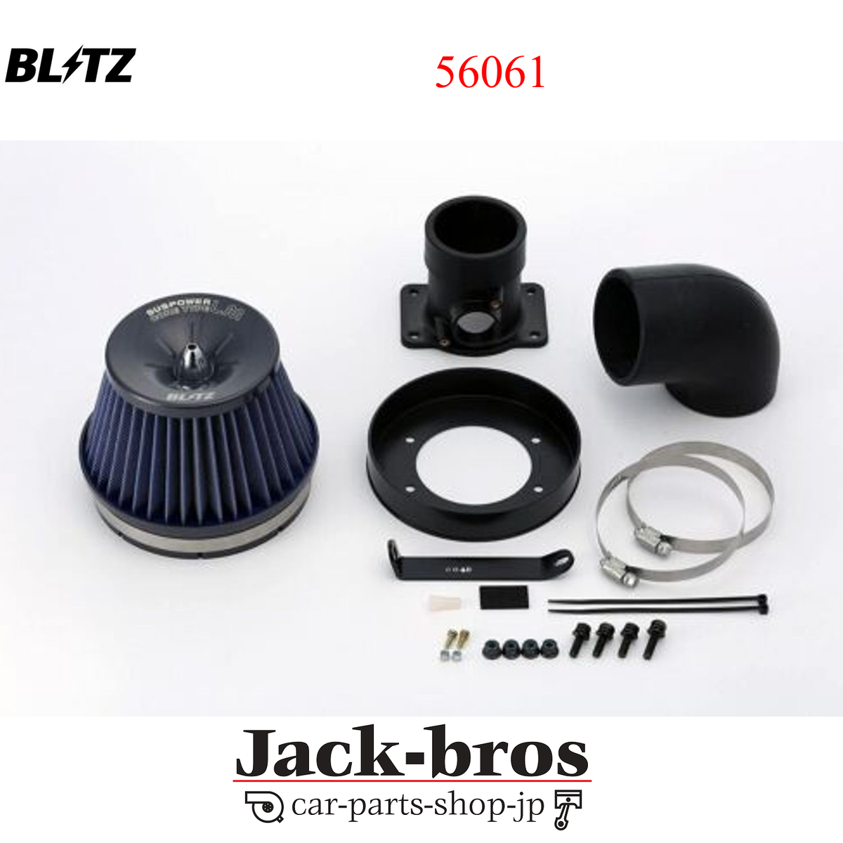 BLITZ Genuine OEM SUS POWER LM INTAKE KIT For TOYOTA CELICA ZZT231