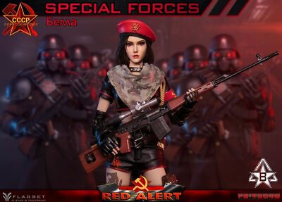 FLAGSET FS73048B Red Alert Soviet Mobilize Troops Female Sniper