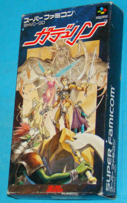 Jeu Super Famicom : GD Leen (Japon) - Édition Originale TOP RPG SETA - Année 1991 - Complet Avec Boîte Et Notice