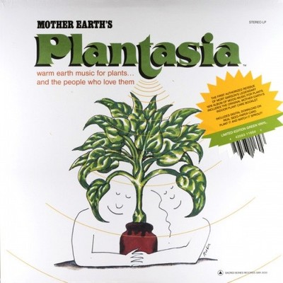 MORT GARSON Mother Earth's Plantasia LP NEW COLORED VINYL Sacred Bones repress