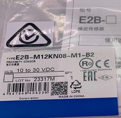 Original E2B-M12KN08-M1-B2 Proximity Switch   #lk