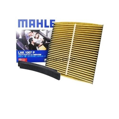 Isuzu Air Conditioner Filter Antibacterial and Antiviral for RVR Outlander