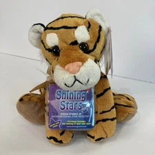 Russ Berrie Shining Stars Tiger Plush with Sealed Tag 8" Unused Code 0407