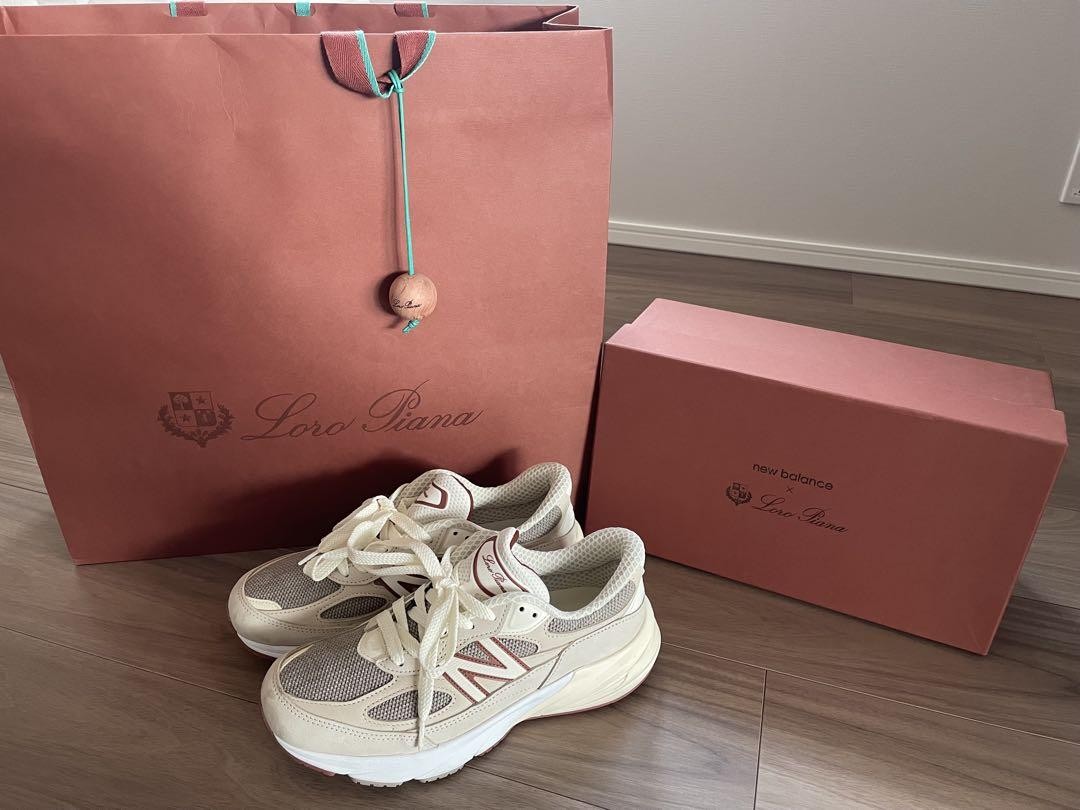 Men New Balance Rolo Piana Collaboration Sneakers Limited