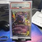 2016 POKEMON JAPANESE PREMIUM CHAMPION PACK #048 GENGAR EX PSA 8