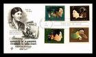 US COVER WILLA S CATHER AMERICAN NOVELIST FIRST DAY ISSUE COMBO ARTCRAFT