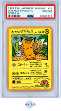 OOYAMA'S PIKACHU SERIES  III POKEMON JAPANESE  VENDING 1998 25 PSA 10