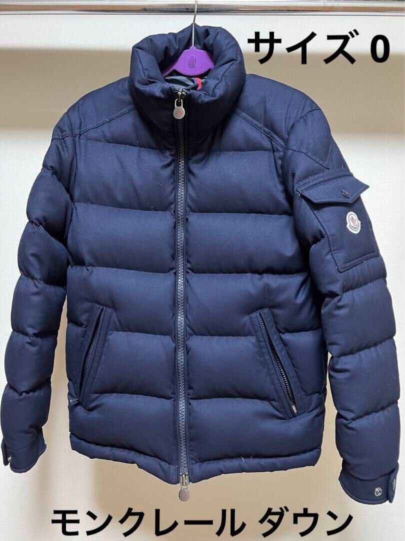 MONCLER モンクレール luxury outdoor wear-