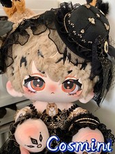 No attributes Cute Monster 60cm Plush Doll Dress up Stuffed Toy Xmas Gift Anime