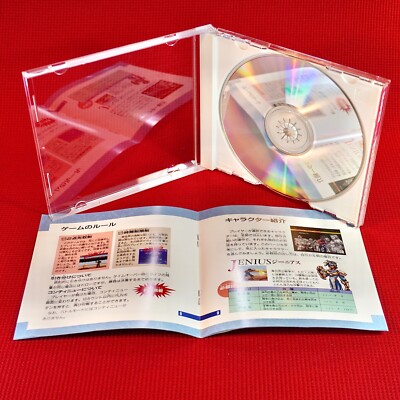 Lot 12 PC Engine Fighting Battle Game PCE CD ROM Super Lot 12 PC Engine Fighting Battle Game PCE CD ROM Super