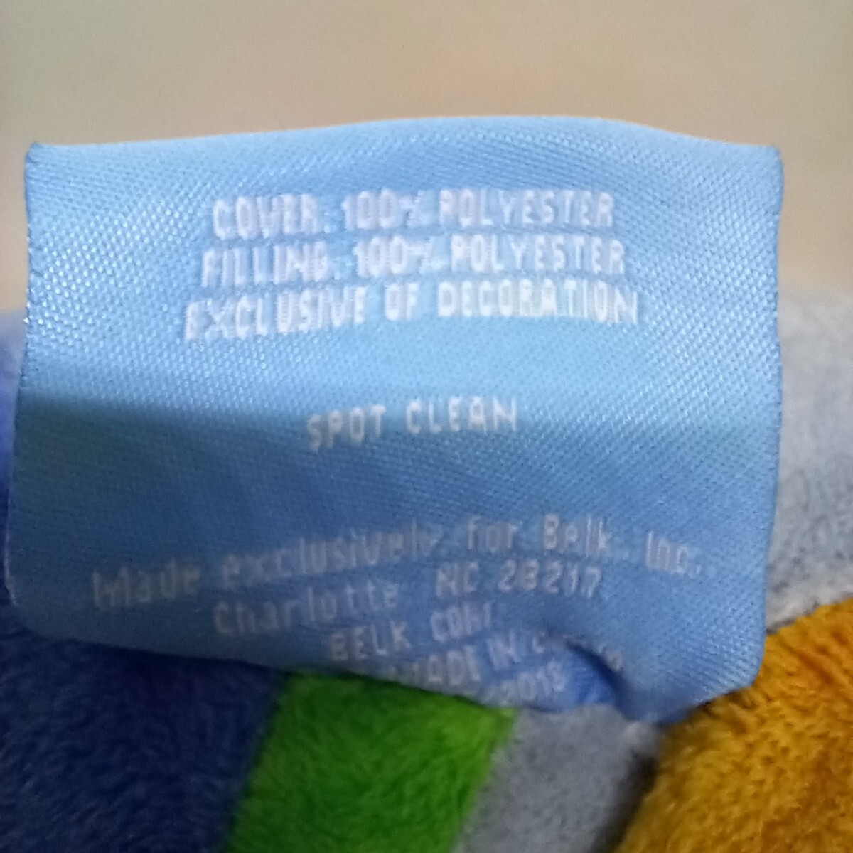 Lightning Bug Rocket Ship Plush-Primary Colors-Belk Exclusive-Space-2018-17"