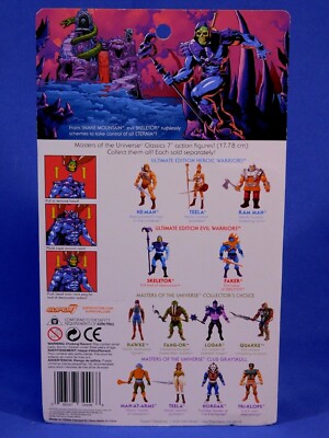 Masters of The Universe Classics Super7 Ultimates Skeletor MOTU