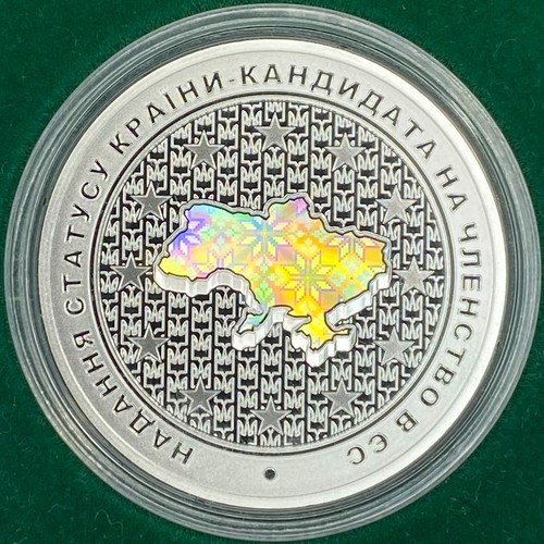 Ukraine 10 Hryven 2022 "The Granting of the Status EU Candidate" (Silver, 1 oz) - Picture 2 of 4
