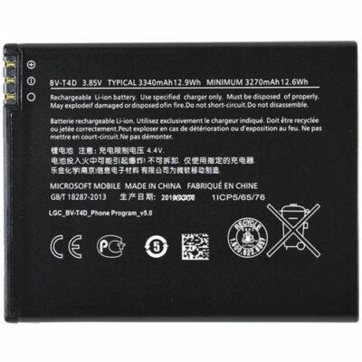 ORIGINAL Microsoft Nokia Akku BV-T4D Lumia 950 XL CityMan Lumia 940 XL RM-1118