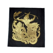 Vintage Art Print Thailand Silk Screen Gold On Fabric 11" x 12"