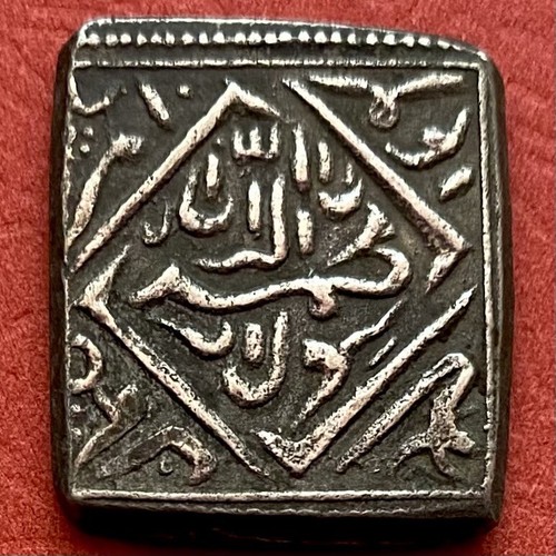 India Coin,Islamic Token Mogul 1581-82, Akbar Fatehpur Dar 989 AH, Not Silver.#1