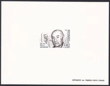 France ScB542 Physician Henri Mondor (1885-1962), Medicine, Deluxe Proof