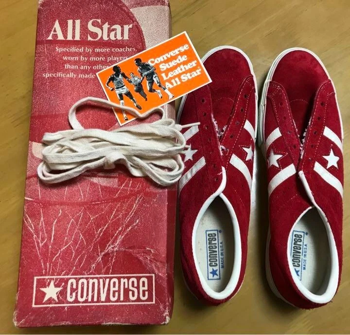 Converse jack shop star