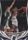 2004-05 Topps Chrome - Quentin Richardson #146