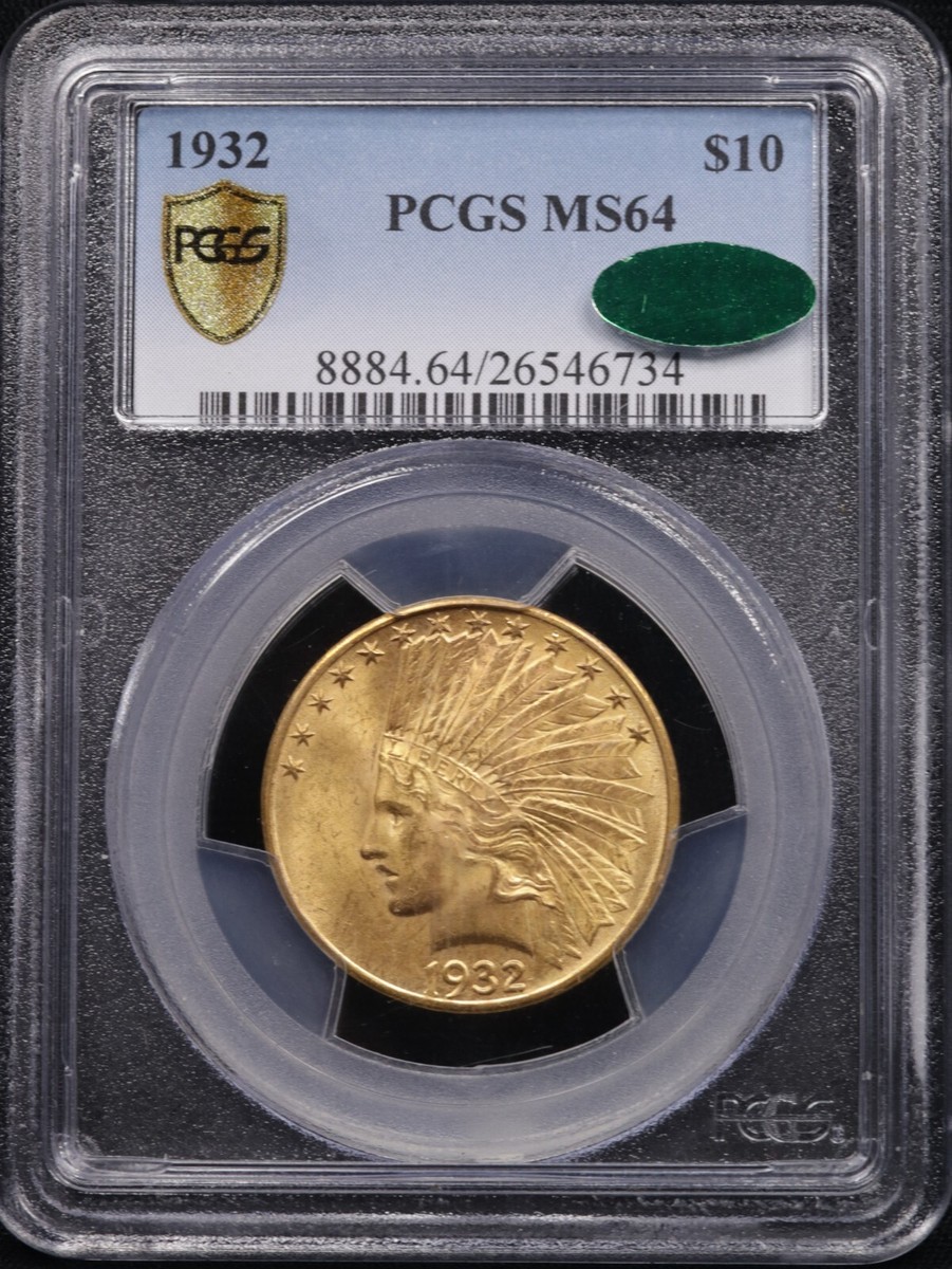 PCGS-MS65 昭和42年銘 1618465992imgj139_600x600_crop