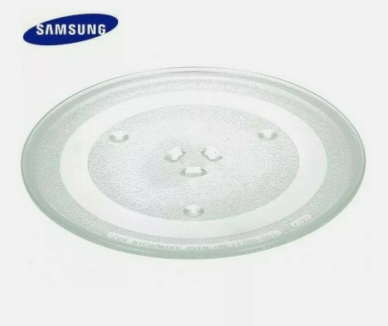 SAMSUNG PIATTO FORNO MICROONDE DIAMETRO CM.25,5 - RILIEVO CENTRALE - DE74-00027A