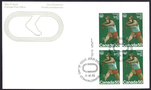 🍁Canada    #666ULpb   "HURDLES"     Brand New  1975  First Day Cover