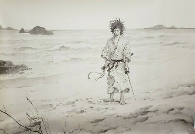 Poster Art Takehiko Inoue Vagabond Boyhood Musashi ...