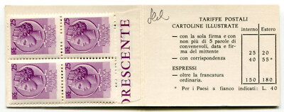 1973 Italy Republic booklet 25 lire x 4 syracuse new spl ** acronym Cilio