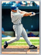 💎2003 Stadium Club Baseball #7 Ivan Rodriguez - Texas Rangers💎