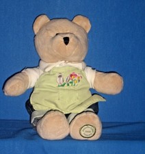 Starbucks Bearista Spring Gardener Bear 2006 47th Edition 10" Plush No Hat Vtg