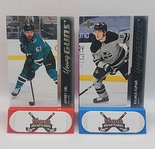 2021-22 Upper Deck Series 1 Young Guns Rookies U-Pick