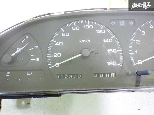 Picture 4 of 9