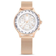 Swarovski Women's Nova 37mm Quartz Watch 5677506