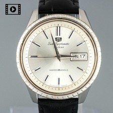 OH Serviced SEIKO Sportsmatic 5 Deluxe 7619-7050 Vtg1965 AT Men's Watch US Stock