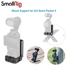 SmallRig Quick Release Mount Support for DJI Osmo Pocket 3 Magnetic W/ Cold Shoe