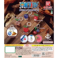 One Piece Dangler Mascot Series Vol. 03 Bandai 1-Inch Key Chain
