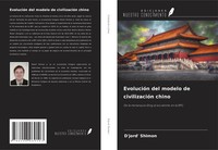 D'jord' Shimon | EvolucióN Del Modelo De CivilizacióN Chino | Taschenbuch (2025)