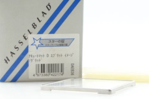 [MINT] Hasselblad Acute Matte D Split Image Grid Focusing Screen 42217 JAPAN