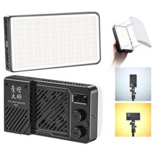 40W Bi-Color Portable Video Light, 5000mAh Rechargeable LED Light, Battery, 8...
