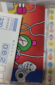 Sega Saturn Software Galaxy Lady Legend Yuna REMIX With Manual Tested Used 1996