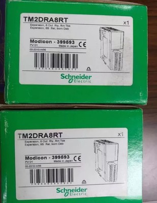 TM2DRA8RT PLC Module TM2DRA8RT  In Box   US Free TAX !