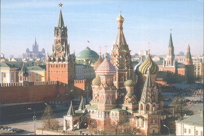 Moskau Roter Platz Basilius Kathedrale Kreml Topographische Postkarte MR64
